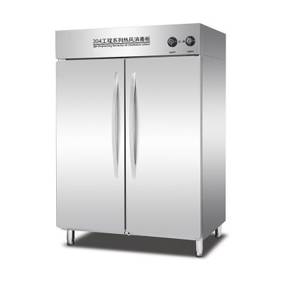 304工程系列热风消毒柜